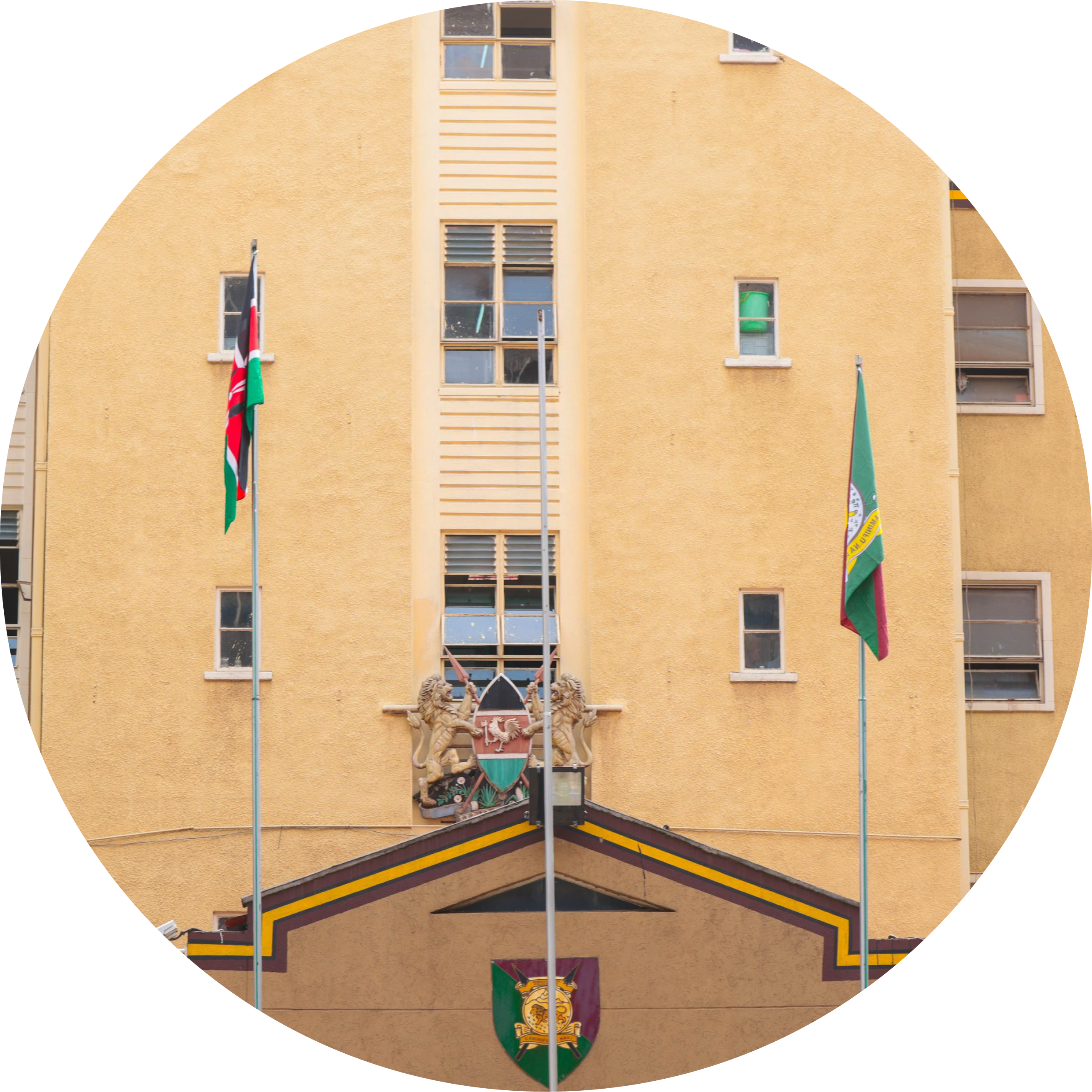 Administration Police Service